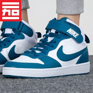 Mid高帮大童男女款 100 经典 CD7782 108 百搭休闲鞋 NIKE耐克Court