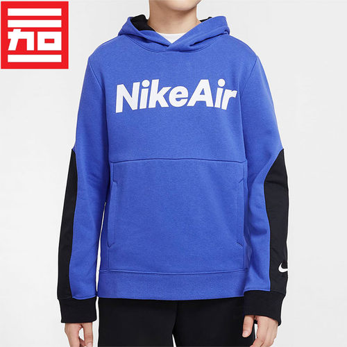 nike耐克男儿童休闲logo连帽卫衣