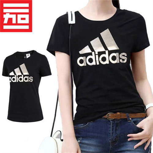 Adidas阿迪达斯断码短袖