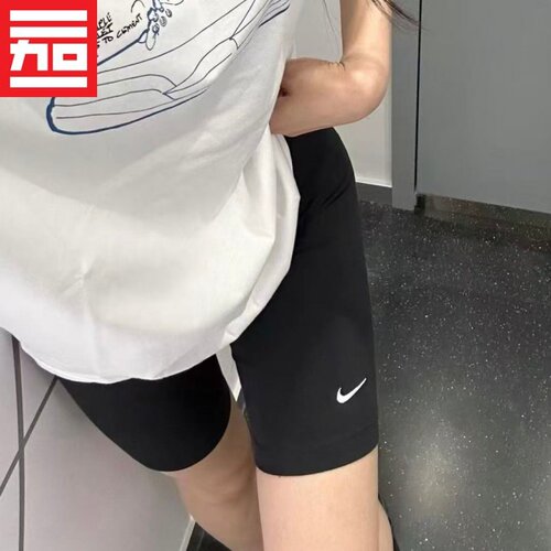 耐克女速干紧身骑行瑜伽运动短裤