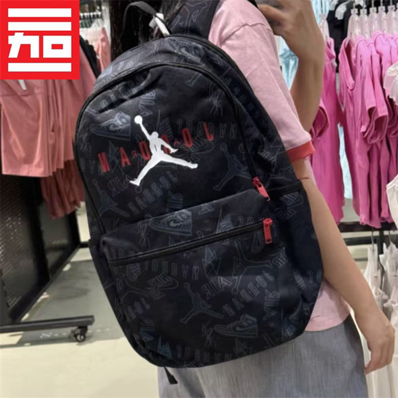 电脑双肩背包学生书包