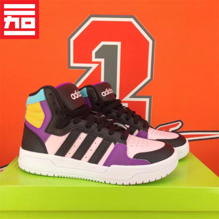 阿迪达斯NEO女款ENTRAP MID高帮防滑耐磨舒适运动篮球板鞋 GY7595