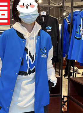 Adidas三叶草男女款爱心LOGO经典百搭飞行潮流夹克休闲外套IK8664