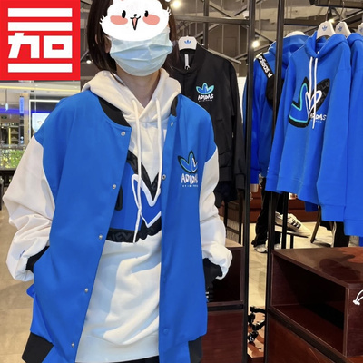 阿迪三叶草春秋梭织外套