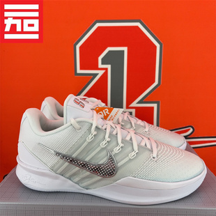 NIKE耐克SABRINA 3萨布丽娜男女款气垫低帮篮球鞋 HF2882-400-101