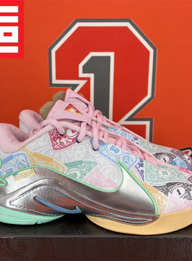 NIKE耐克LEBRON 22男子款詹姆斯气垫篮球鞋 FZ1098-FZ1095-HV5147