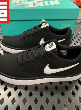 NIKESB耐克百搭休闲鞋