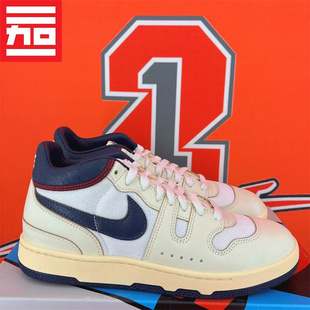 耐克Attack HF4317 PRM 复古百搭耐磨运动鞋 133 男士 Nike