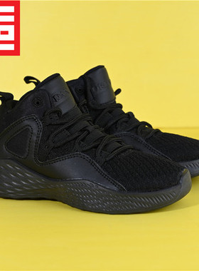 NIKE JORDAN FORMULA23男女中小童款中帮运动休闲鞋881469-881467