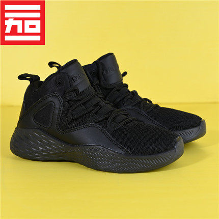 耐克NIKE儿童中帮运动鞋