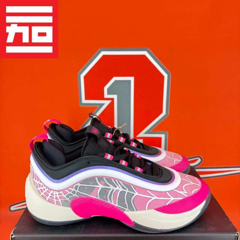 Adidas阿迪达斯男鞋D.O.N. ISSUE米切尔6代低帮实战篮球鞋 IH3572