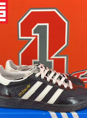 Adidas HANDBALL SPEZIAL 小香风黑白低帮德训薄底板鞋 JP5669