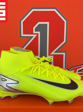 NIKE SUPERFLY刺客16中端FG/MG混合钉人造草足球鞋FQ1456-800-700