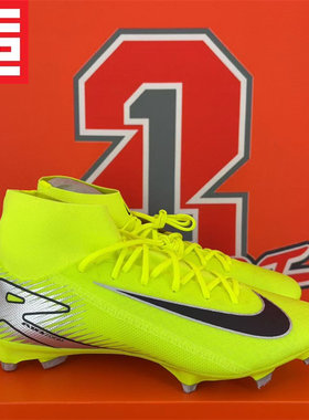 NIKE SUPERFLY刺客16中端FG/MG混合钉人造草足球鞋FQ1456-800-700