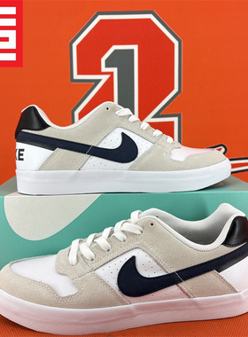 NIKE耐克SB Delta Force VULC男款休闲百搭经典滑板鞋 942237-100