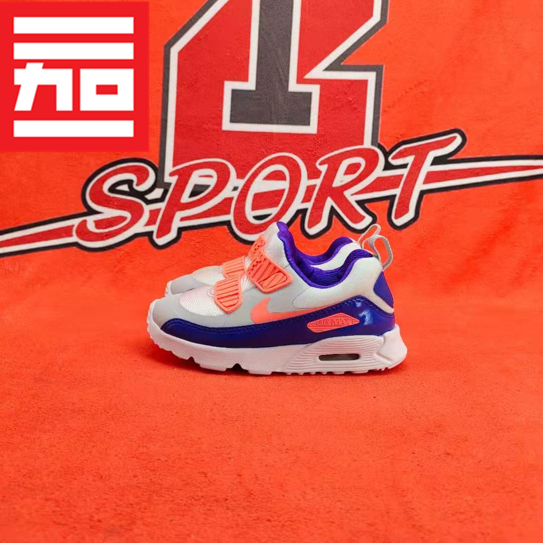 Nike耐克中小幼童气垫休闲鞋