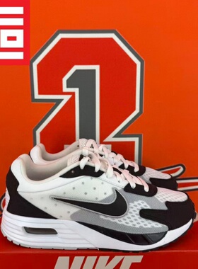 NIKE耐克AIR MAX SOLO男女款气垫轻便休闲跑鞋 DX3666-101-FN0784