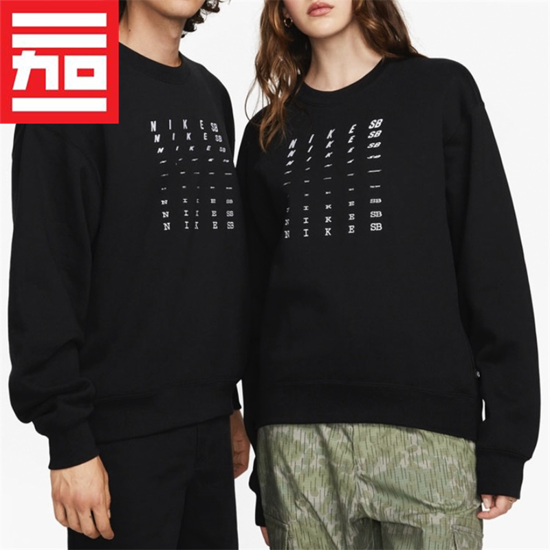 字母加绒秋冬加厚套头卫衣