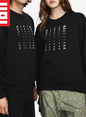 NIKE SB耐克男女款字母重磅加绒秋冬休闲百搭套头卫衣 FB8434-010