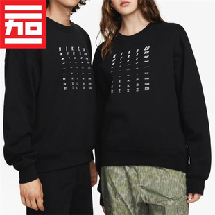 NIKE SB耐克男女款字母重磅加绒秋冬休闲百搭套头卫衣 FB8434-010