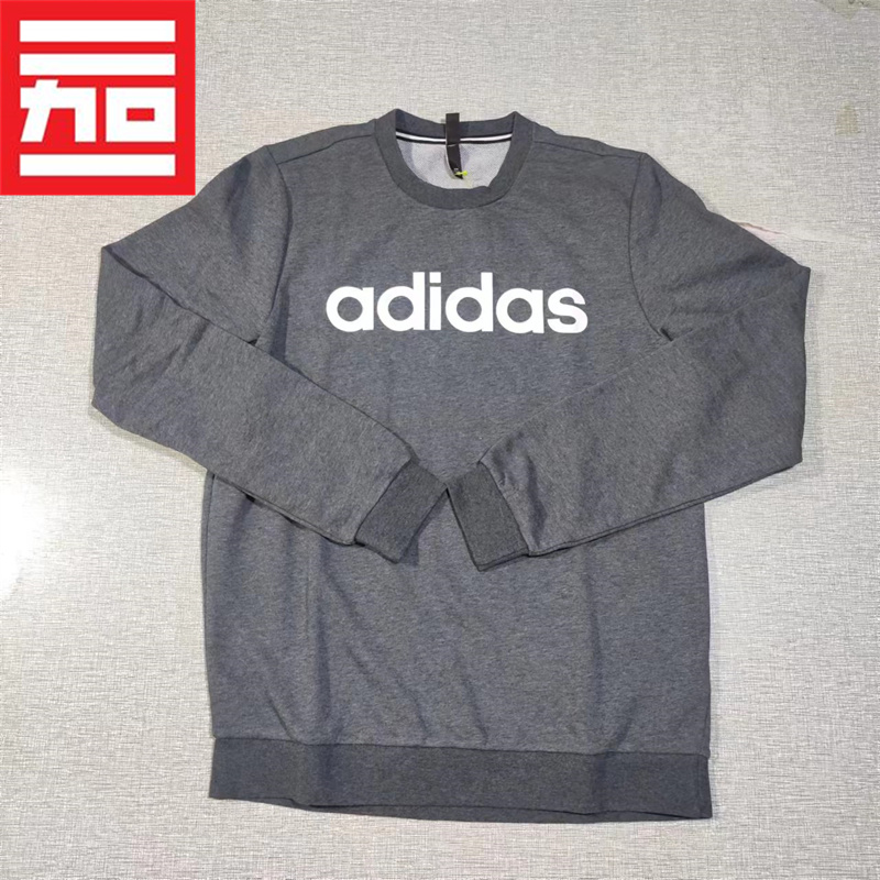 Adidas/阿迪达斯长袖卫衣套头衫