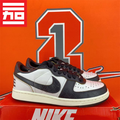 男子减震耐磨低帮板鞋Terminator