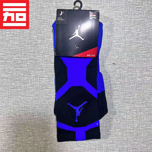 Nike/耐克休闲潮流舒适运动袜