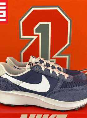 NIKE耐克WAFFLE NAV男子款低帮休闲百搭缓震运动跑步鞋FJ4195-400