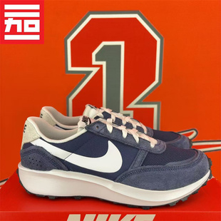 NIKE耐克WAFFLE NAV男子款低帮休闲百搭缓震运动跑步鞋FJ4195-400