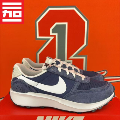 男子低帮耐磨缓震运动跑步鞋