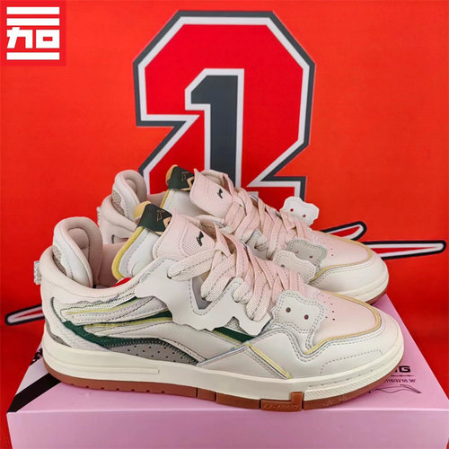 李宁lining休闲运动板鞋