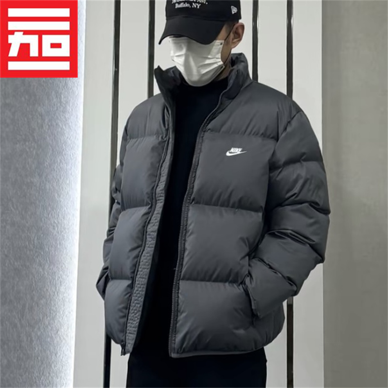Nike/耐克男子立领保暖羽绒服