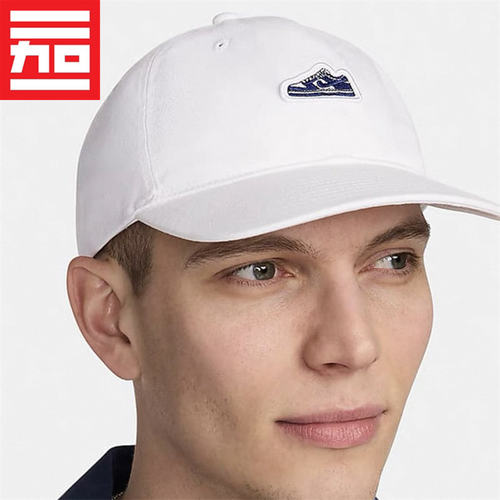 NIKE/耐克舒适鸭舌棒球帽
