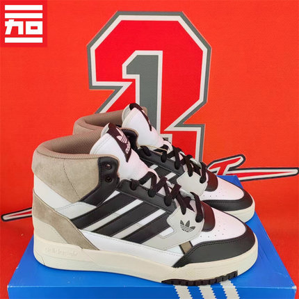 ADIDAS三叶草DROP STEP经典高帮男女秋冬款百搭休闲潮板鞋 GV9323