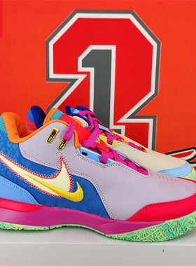 NIKE耐克LEBRON NXXT詹姆斯男款气垫实战缓震篮球鞋FJ1567-FJ1566