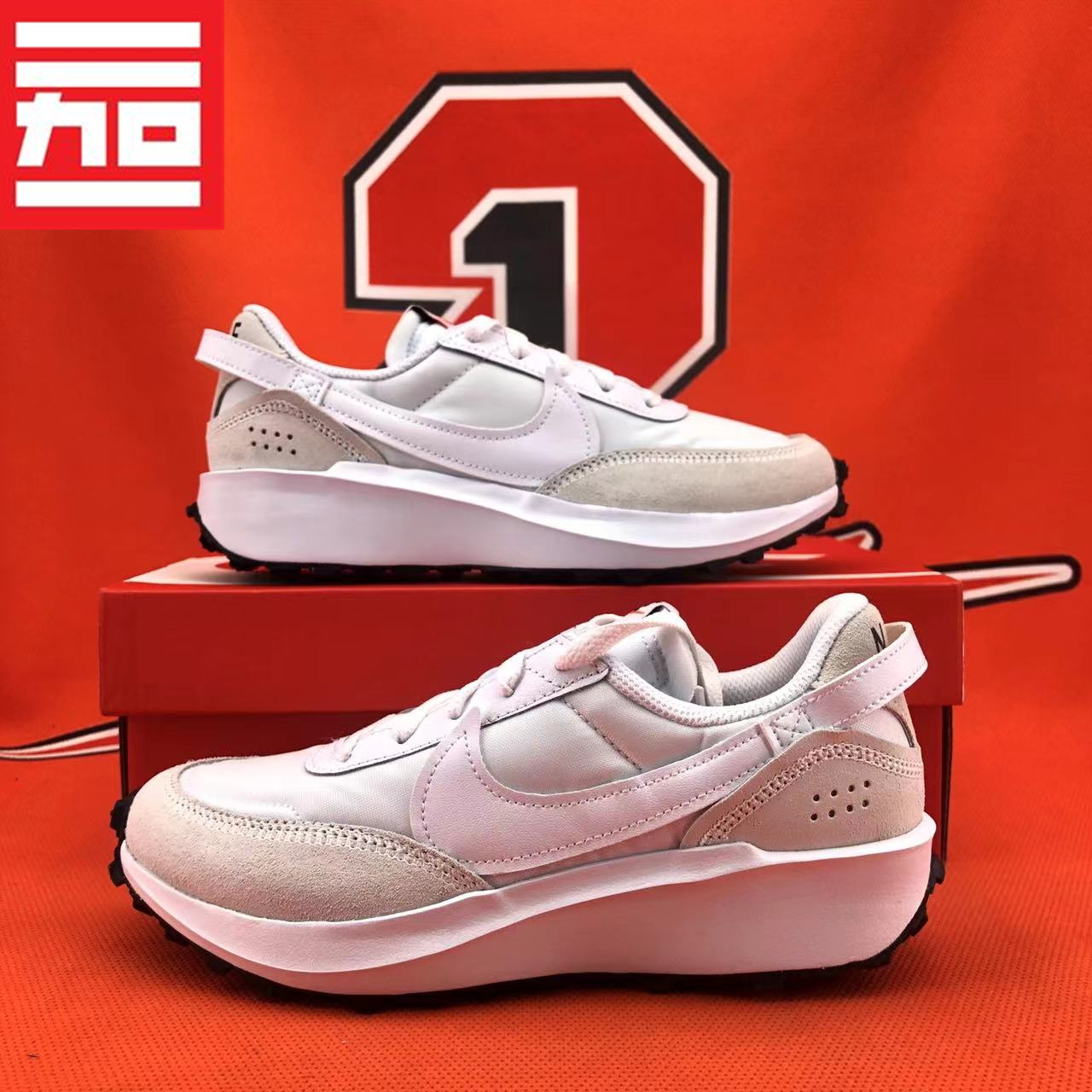Nike/耐克复古运动休闲鞋