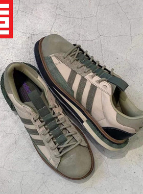 Adidas/阿迪达斯休闲运动鞋板鞋