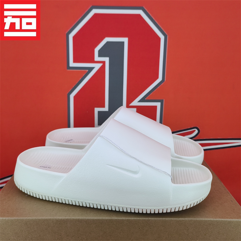 NIKE耐克男女款简约运动百搭休闲沙滩一字拖鞋FD4116-DX4816