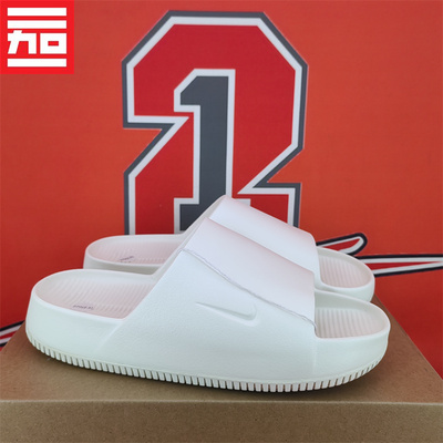 FD4116-100新款夏季沙滩鞋女子