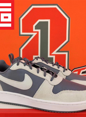 NIKE COURT BOROUGH女款经典低帮休闲板鞋 861533-101-FD4635-400