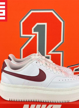 NIKE耐克Court Vision Alta女厚底简版空军休闲板鞋DM0113-DZ5394