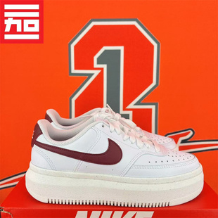 NIKE耐克Court Vision Alta女厚底简版空军休闲板鞋DM0113-DZ5394