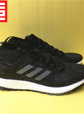 ADIDAS PURE BOOST男女PB缓震运动跑步鞋G26429 26430 8313 26431