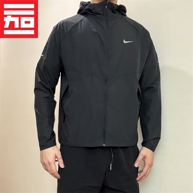 Nike耐克梭织训练速干连帽外套