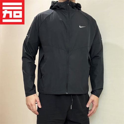 Nike耐克梭织训练速干连帽外套