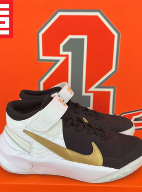 Nike Hustle 10 GS耐克男女大童实战缓震运动篮球鞋DD7303-DZ2760