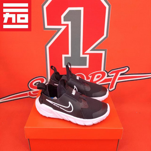 Nike耐克舒适时尚轻便跑步鞋