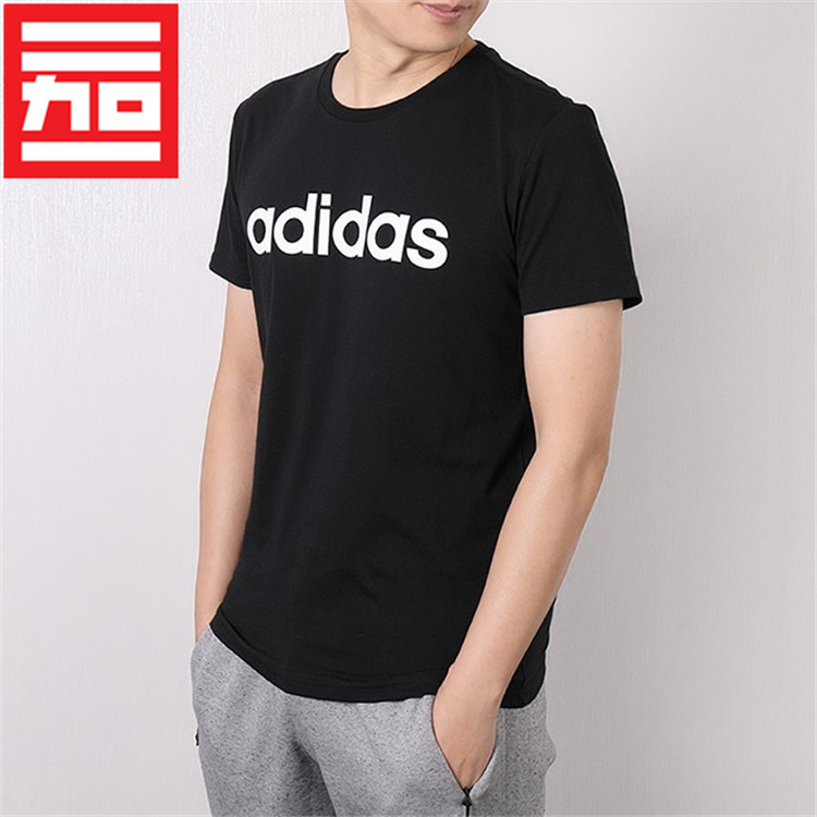 Adidas男子经典款休闲短袖T恤