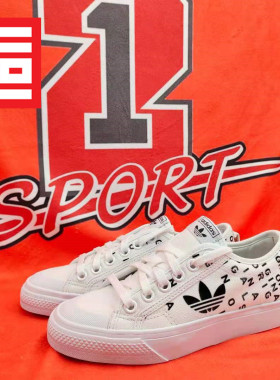 ADIDAS三叶草女子款NIZZA TREFOIL W低帮帆布运动休闲板鞋 EF5075