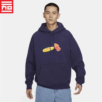 Nike耐克男款卫衣套头衫